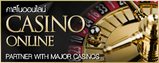 Arrayhome-gameOnline-casino-alt