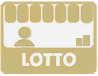 About Lottery Image 3